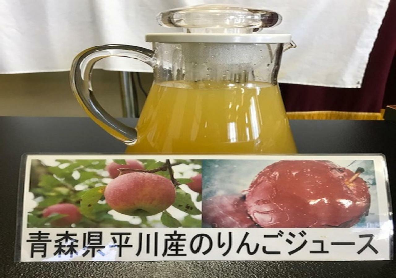 Kashiwagi Onsen 호텔 히라카와시 외부 사진